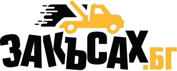 roadside-assistance.bg logo